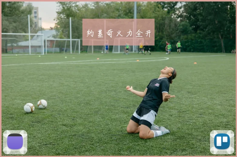 约基奇火力全开