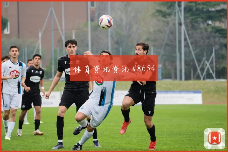南非vs捷克2026世界杯定位球防守